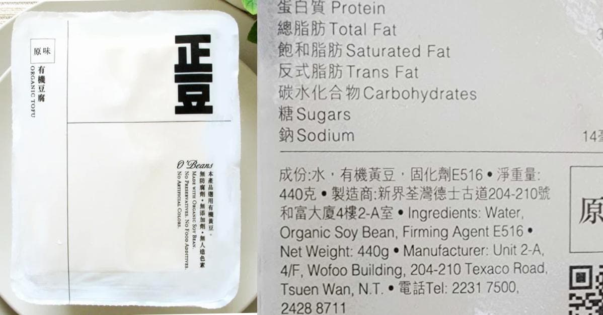 最新高钙食物清单！美国USDA公布4类高钙食物，除了乳制品，还有哪些选择？