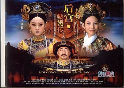 甄嬛传游戏攻略：如何玩转后宫策略