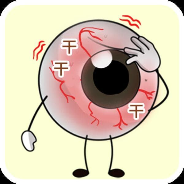 眼前有絮状物飘动是怎么回事