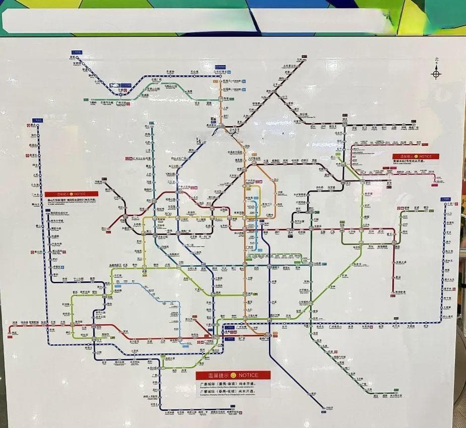 广州南站地铁出行全攻略：四线换乘+交通配套详解