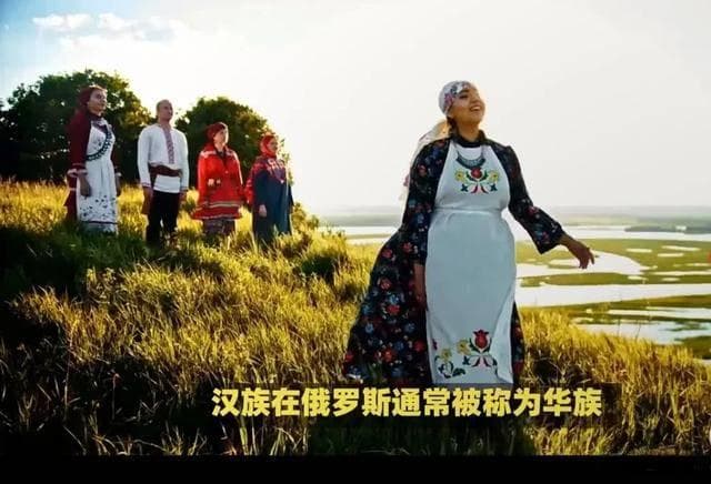 汉族：世界十大民族前列，在各国的称呼与历史渊源