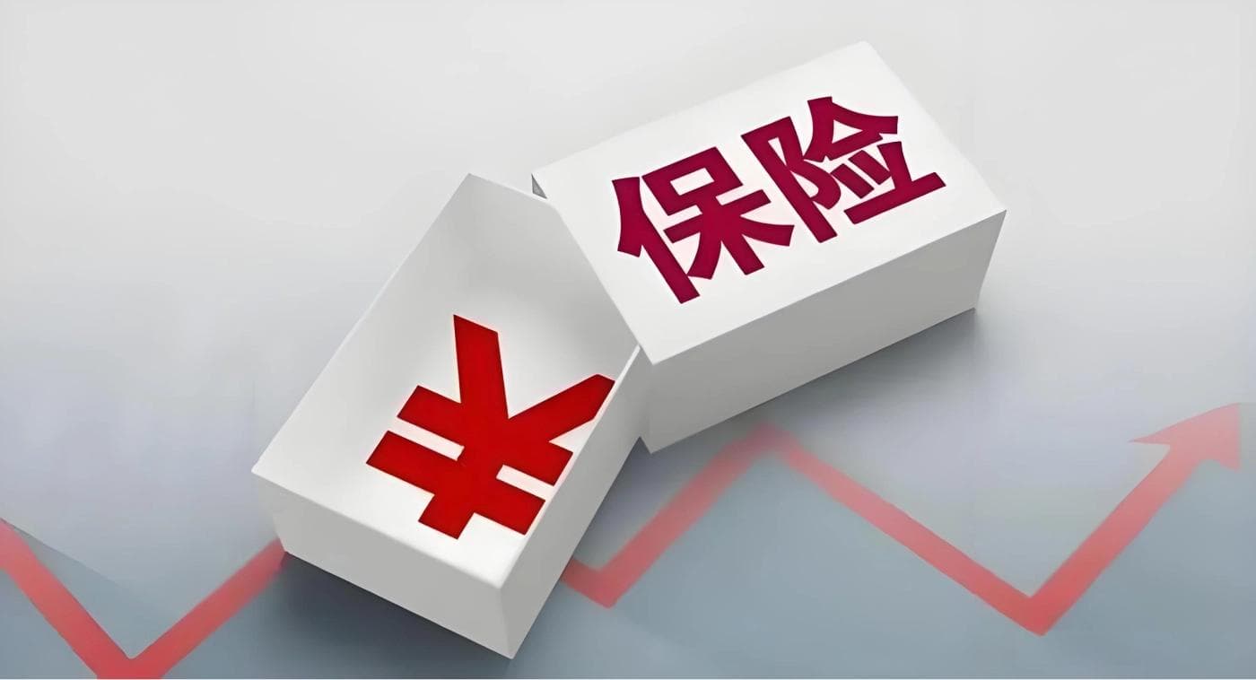 人寿险理赔流程及技巧