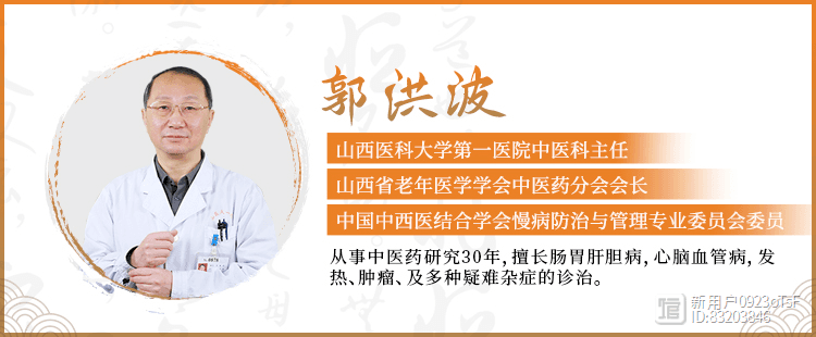 这些食物是散结节的“好手”，每天吃一点，让结节少生长