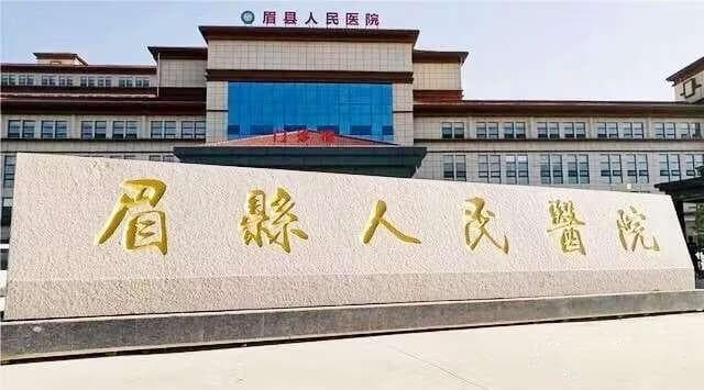 噪音的危害及预防