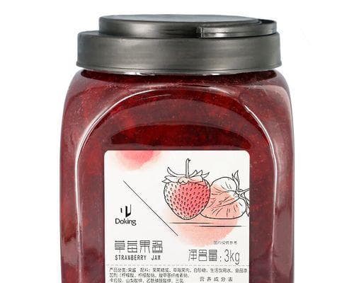 草莓的营养价值及碳水化合物含量（探究草莓所含碳水化合物及其营养成分）