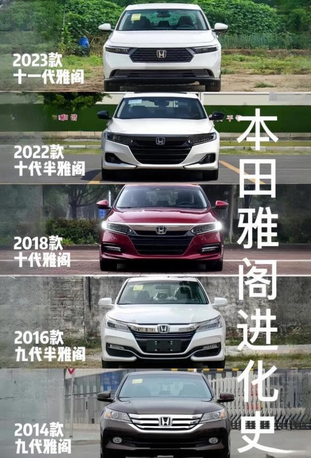 B级车性价比大比拼：哪款是真宝藏