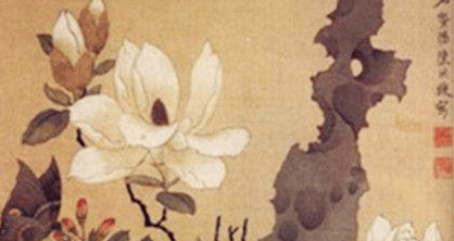 明世宗朱厚熜简介：史书为何评价朱厚熜为明朝“中兴之主”？