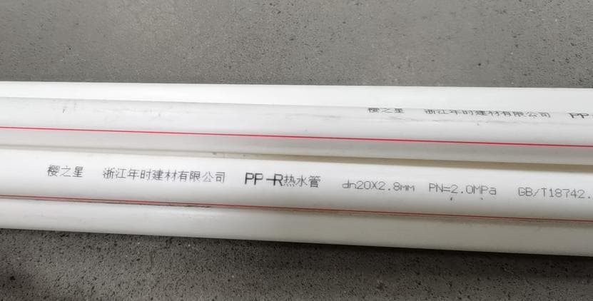 20款热水管测评！“樱之星”“金角金牛”“浩瑞”等未达标