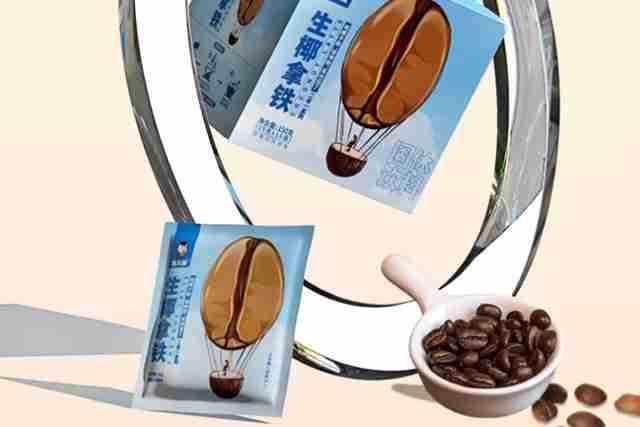 生椰拿铁什么甜度好喝？两种自制比例推荐