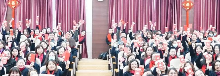 上海浦东新区民办正达外国语小学2024-2025学年收费标准公布