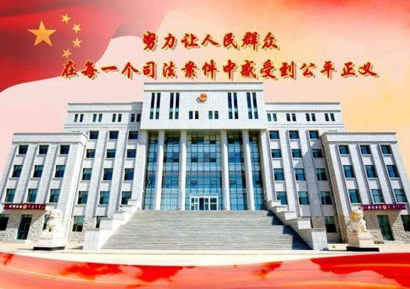 “砍头息”不受法律保护，法院会如何处理？