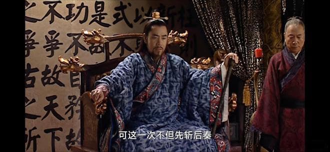 大明王朝1566嘉靖帝明知毁堤淹田的事为什么会绕过胡宗宪的欺瞒？