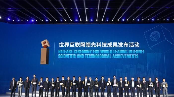 乌镇：千年古镇如何成为世界互联网大会的永久举办地？