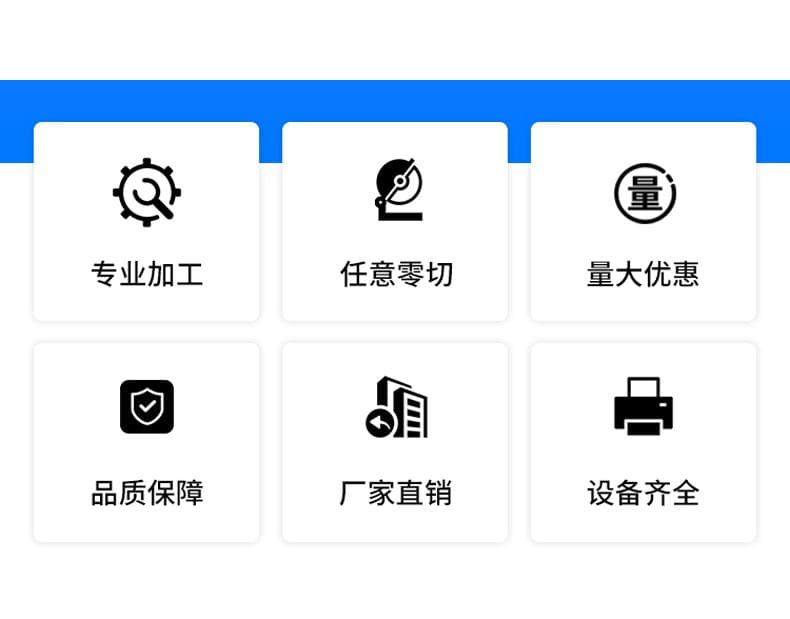 重庆尼龙夹具条