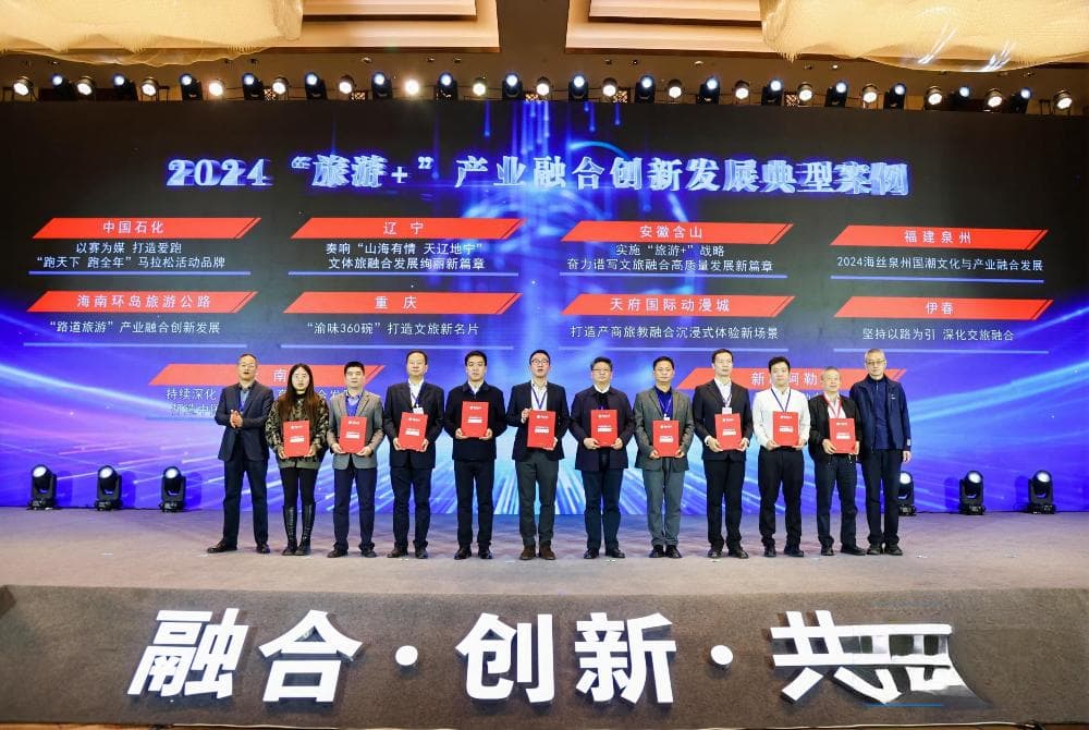 《海南环岛旅游公路2.0版规划》打造融合多种产业“路道旅游”