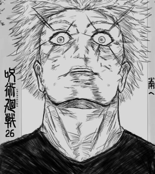 《咒术回战》揭秘：眼睛特征与角色性格的深层关联