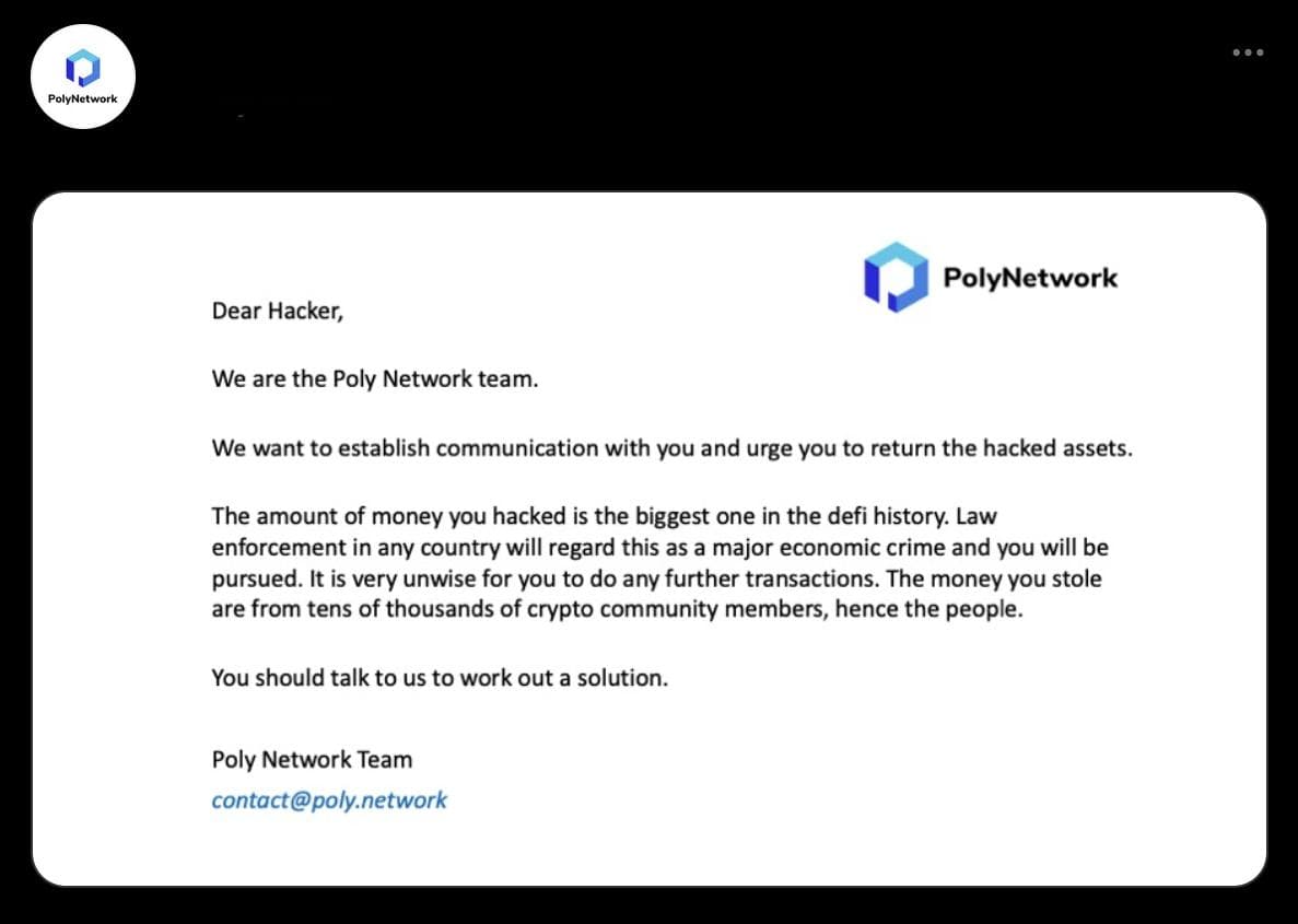 Poly Network超6亿美元加密货币被盗 平台公开喊话向黑客劝降