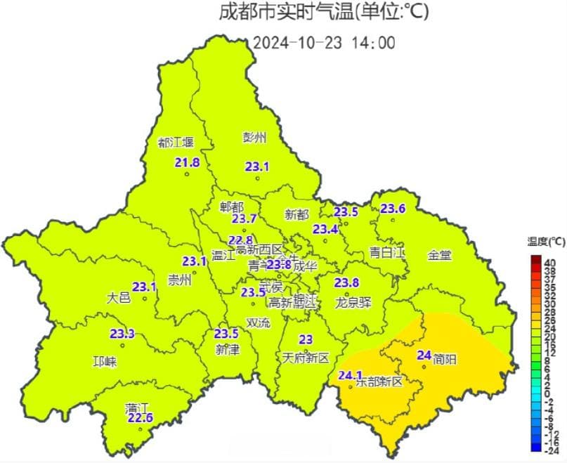 成都将迎史上最冷冬天？最新分析→