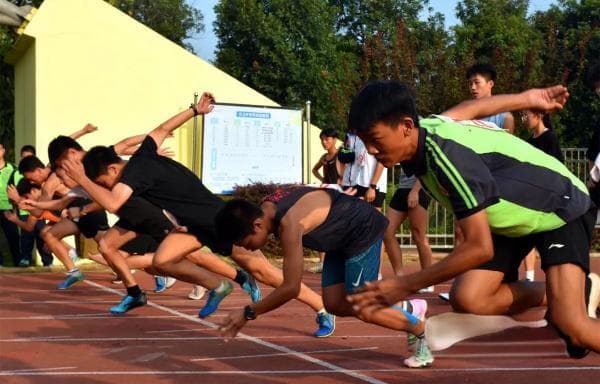 天元区天元中学：坚持“体教融合”让学生接受最适合自己的教育