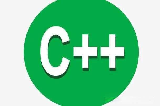 一篇文章掌握C++的80%：现代C++快速入门