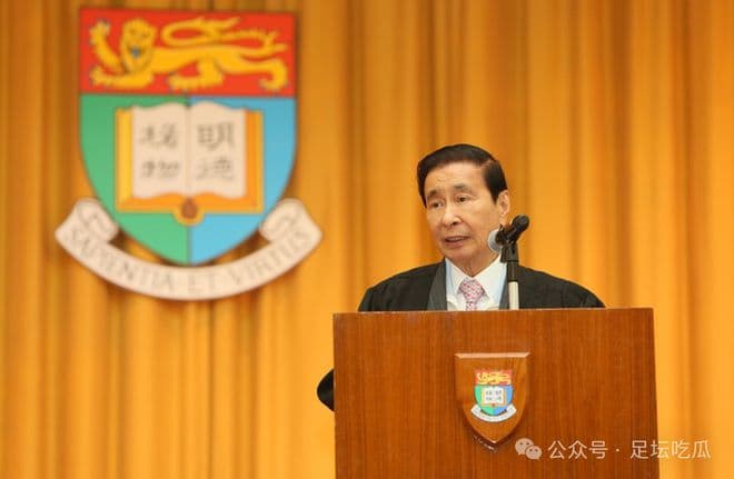 从千元闯香港到全球第四富豪，李兆基的商业帝国之路