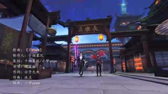 天下3装备套装属性解析：探索游戏中的强大助力