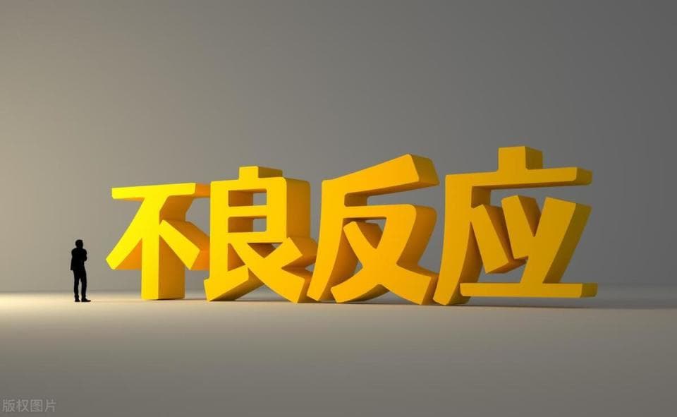 吃沙库巴曲缬沙坦降压不理想，可以联合哪些降压药？