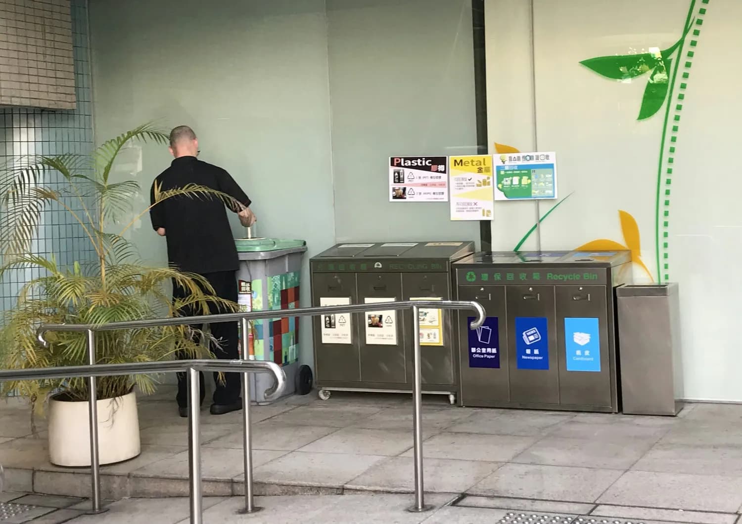 73个智能回收箱上线，定州开启烟头换积分新模式