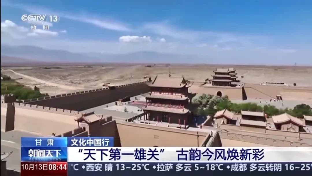 600多岁“高龄”风姿不减，被这样的嘉峪关长城惊艳到了！