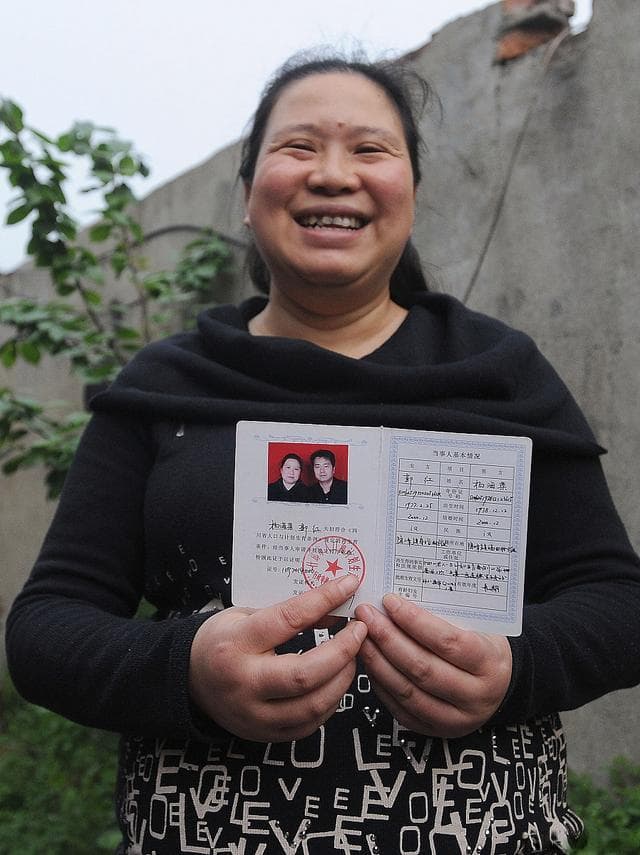 两类独生子女家庭将获补贴，农村60岁以上每月80元起