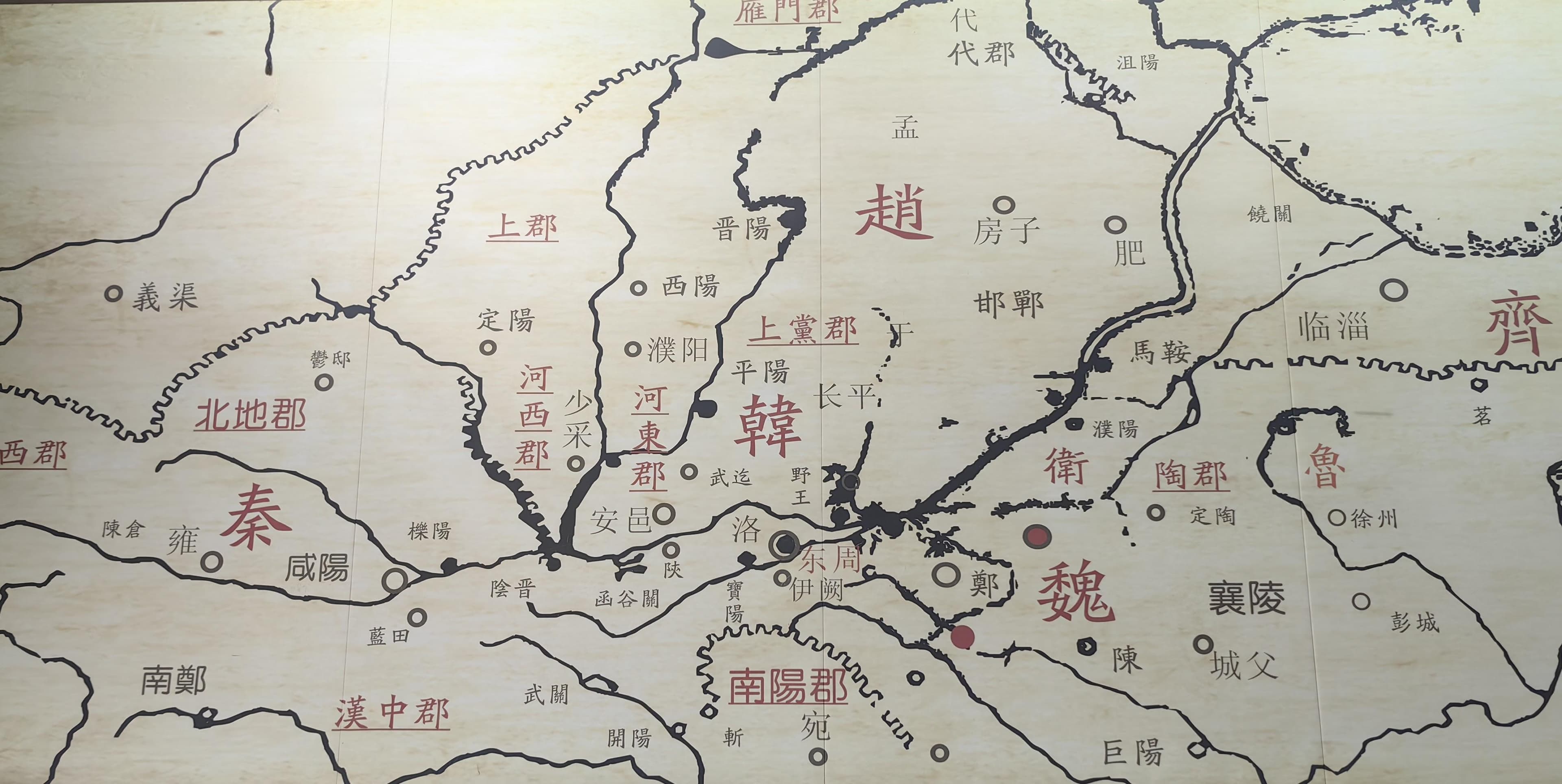 一将功成万骨枯：访秦赵长平之战遗址