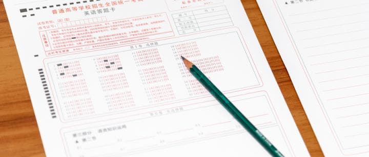 全国高考一二三卷难度区别：全国卷哪个难度大？