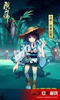 河童男友：何为这样的恋爱存在？