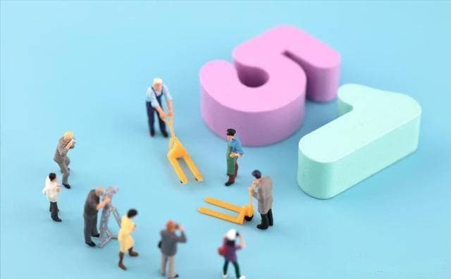 五一假期通知来了：3个好消息、2个坏消息、4个注意，早看早安排