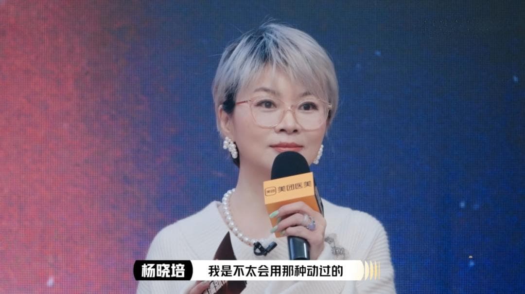 热闹的《演员请就位3》，实则在揭示影视圈的门道