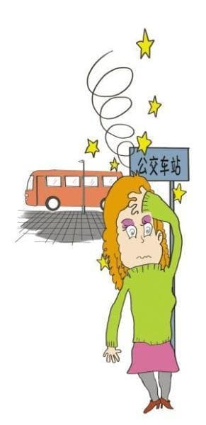 乘车恐惧症：症状、病因及治疗方法