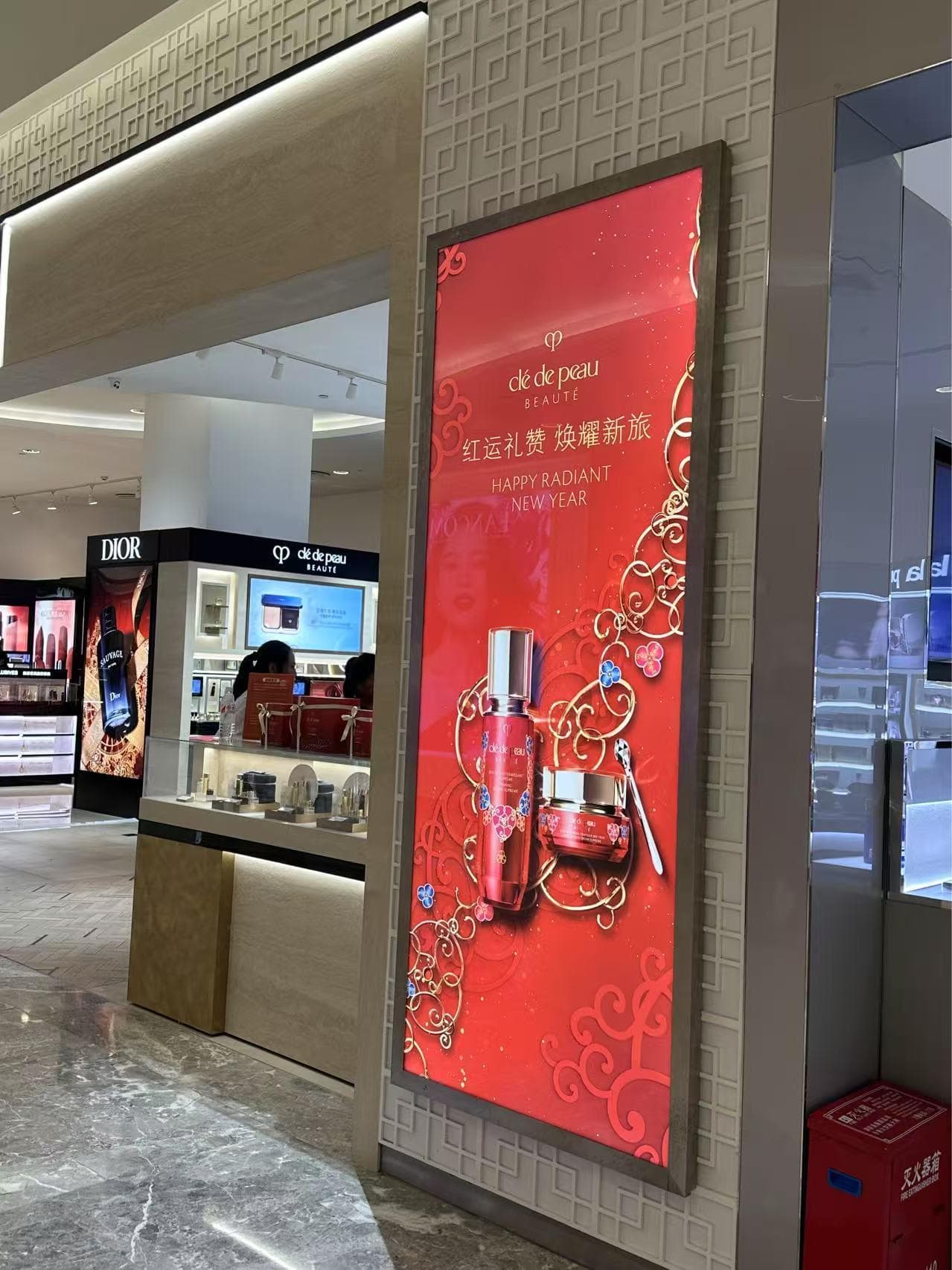 海南开启封关倒计时，谁还在离岛免税店扫货？