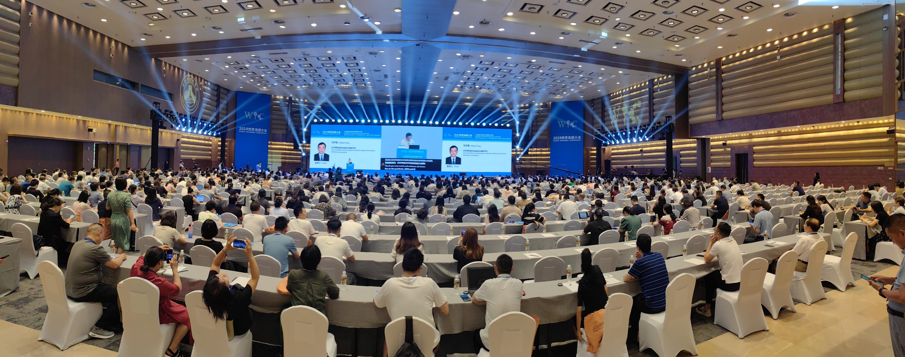 世界流感大会：中国禽流感防控经验获国际认可