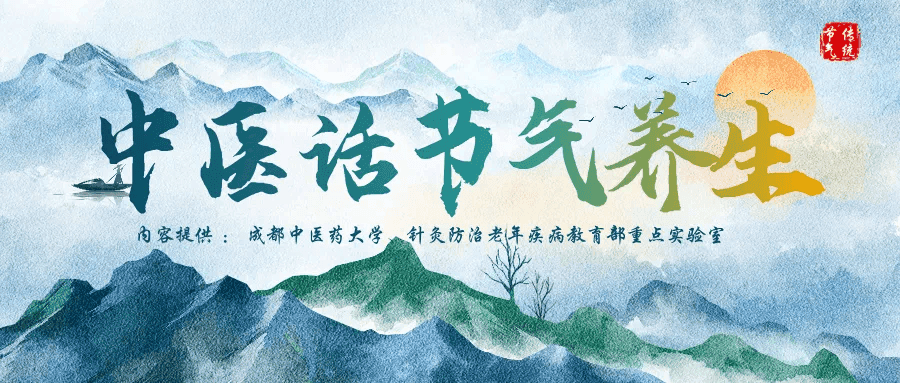 雨水时节养生全攻略：5大建议助你健康迎接春天