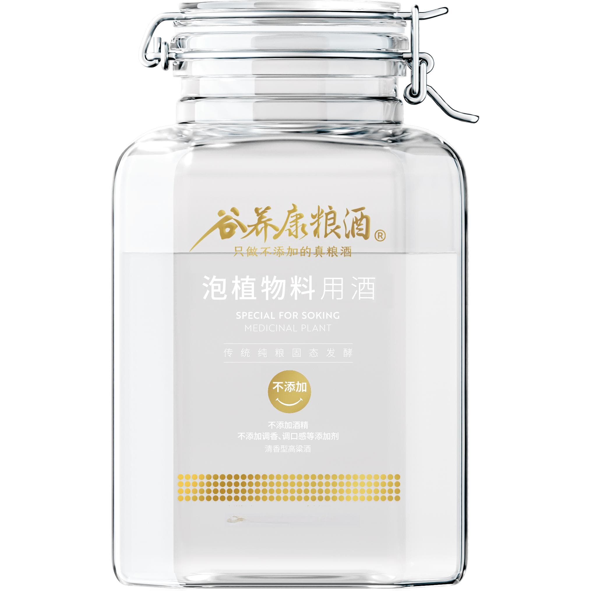 如何泡独活药酒？独活泡酒的正确方法、比例与配方大全