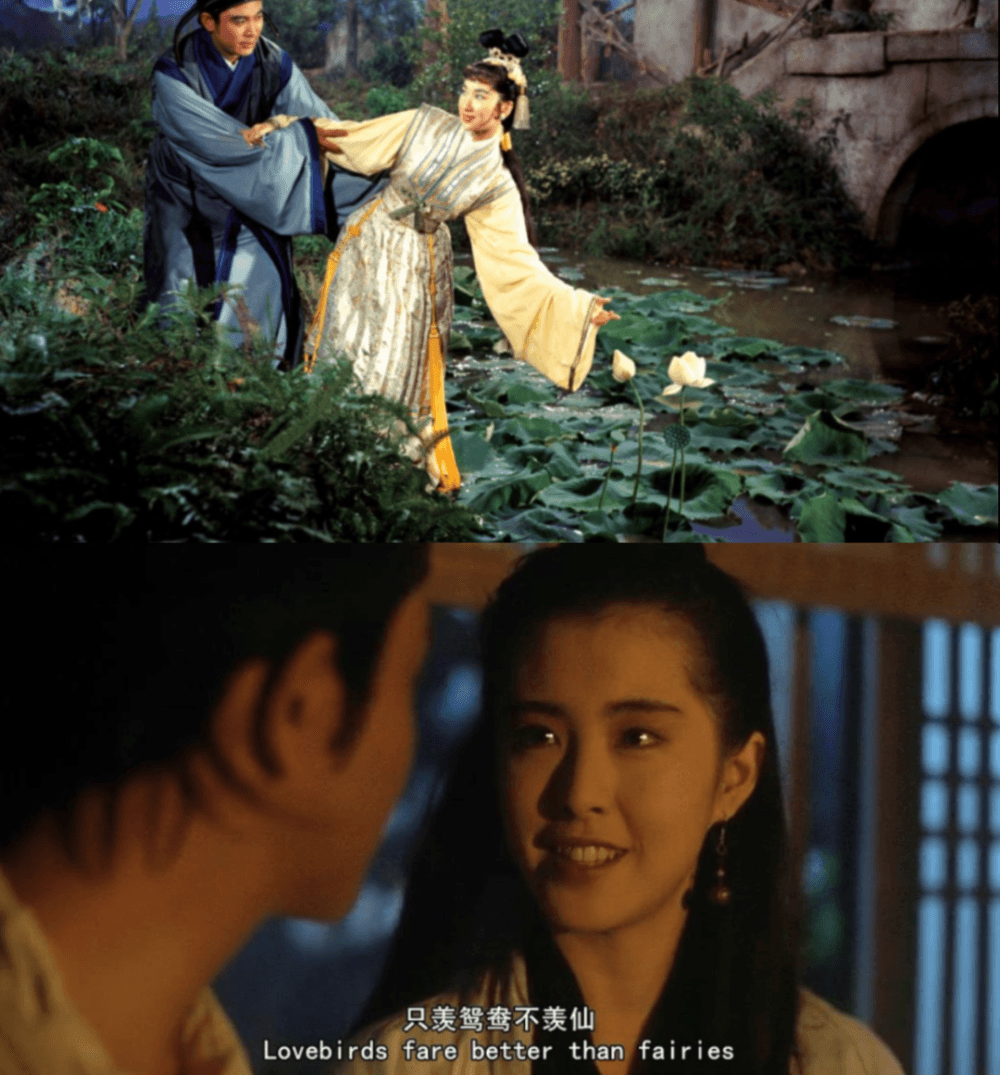 《小倩》不难看，但这是徐克的功劳，还是《小倩》的能力？