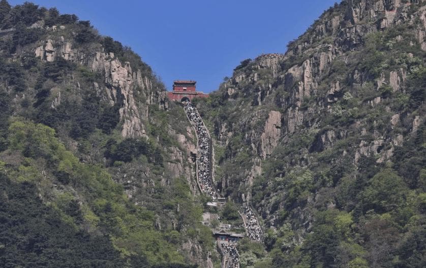 泰山：承载历史与文化的中国“国山”