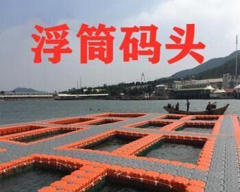 水上浮台钓鱼技巧法（提高钓鱼成功率的实用技巧）
