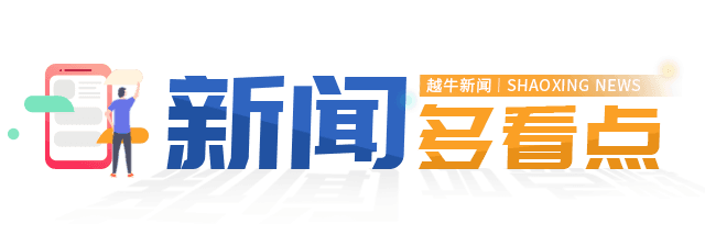 喝咖啡能帮助减肥？绍兴医生：这5类人需注意