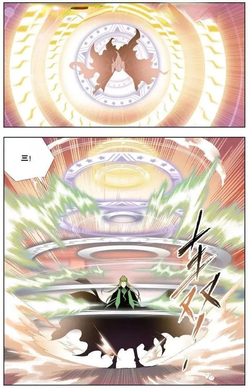 浅谈玄幻小说设定——境界