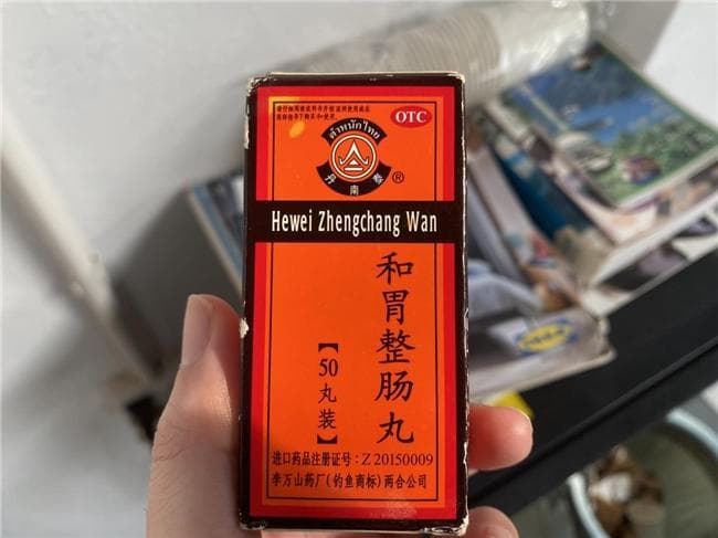 三伏天如何预防腹泻？这几个实用小贴士请收好！