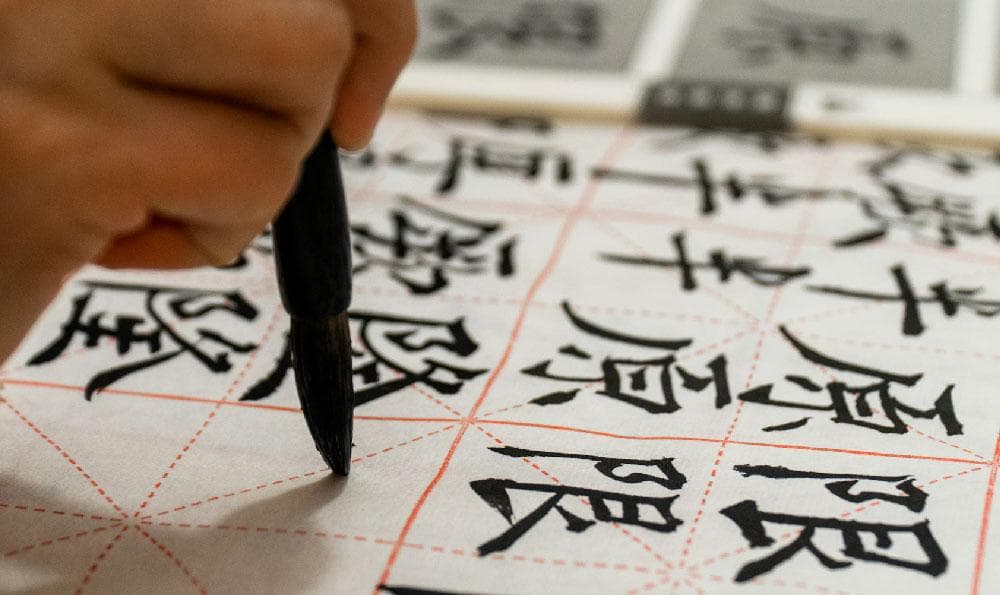 座右铭出处及感悟 座右铭国学经典