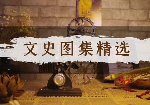 唐代三绝指的是什么
