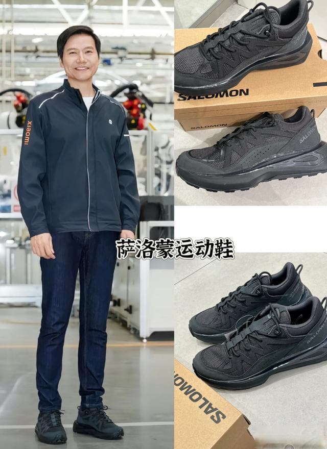 中年男士选鞋指南：三招告别老气与稚嫩