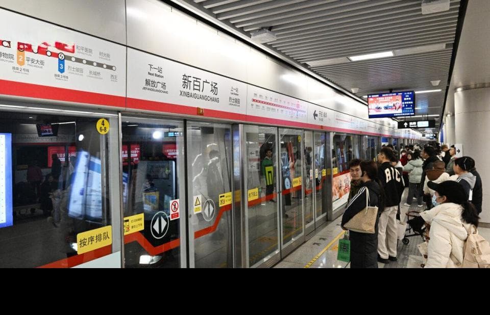 石家庄地铁：“地下通衢”为城市发展提速